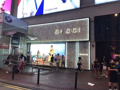 -崇光百货(铜锣湾店)