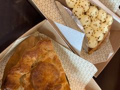 -Pie Bird(新闸路店)
