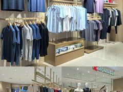 -开元商城(钟楼店)