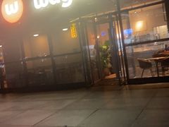 -Wagas沃歌斯(富力广场店)