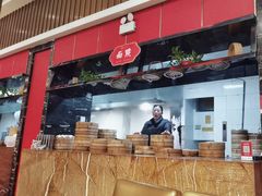 -留芳·文旅古月楼(老街店)