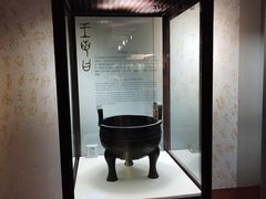 -台北故宫博物院