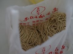 -逸桂禾面馆