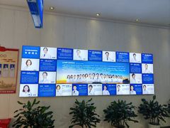 -武汉大学附属爱尔眼科医院(湖北总院)