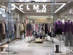 -CLMX(新天地凯德晶萃广场店)