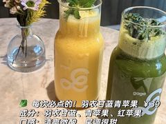 -gaga(北京新中关购物中心店)