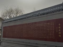 -赵州桥景区