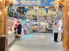 -凯德广场(学府店)