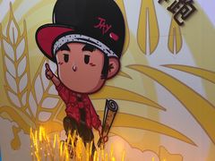 -新世界大丸百货