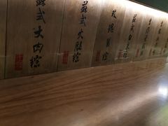 -老客满蛋饼(双塔市集店)