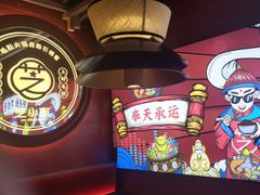 -芝小官牛肉火锅烤肉自助(淮安清江浦区新亚店)