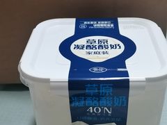 -盒马鲜生(新都心店)