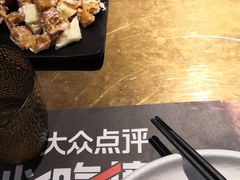 -吞鱼兽麻辣烤鱼(万达店)
