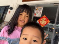 -老酱油炸社