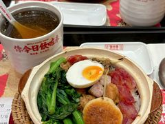 -华记煲仔华·煲仔饭(市桥易发店)