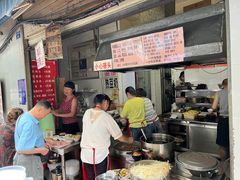 -蓉城西二道无名冒菜(西二道街店)
