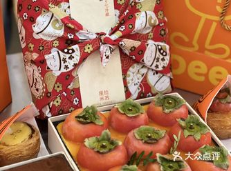 富阳甜品新宠|Deermist