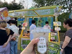 -青枫公园