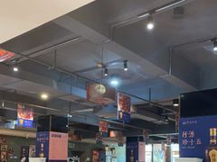 大堂-天下客饭店(中山路店)