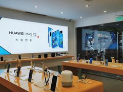 -华为授权体验店(万航渡路)
