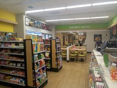 -魏家便利(小南门店)