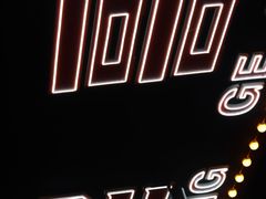 -王扯火胖哥烤生蚝(眉山首店)