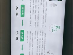 -一代菌王·竹荪鹅(江苏旗舰店)