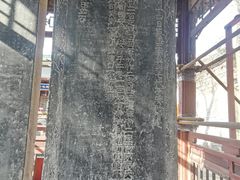 -西安化觉巷清真大寺