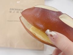 -安上烘焙 ENCHANTE(世纪汇店)