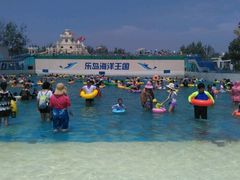 -秦皇岛乐岛海洋王国