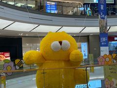 -合肥蜀山万象汇