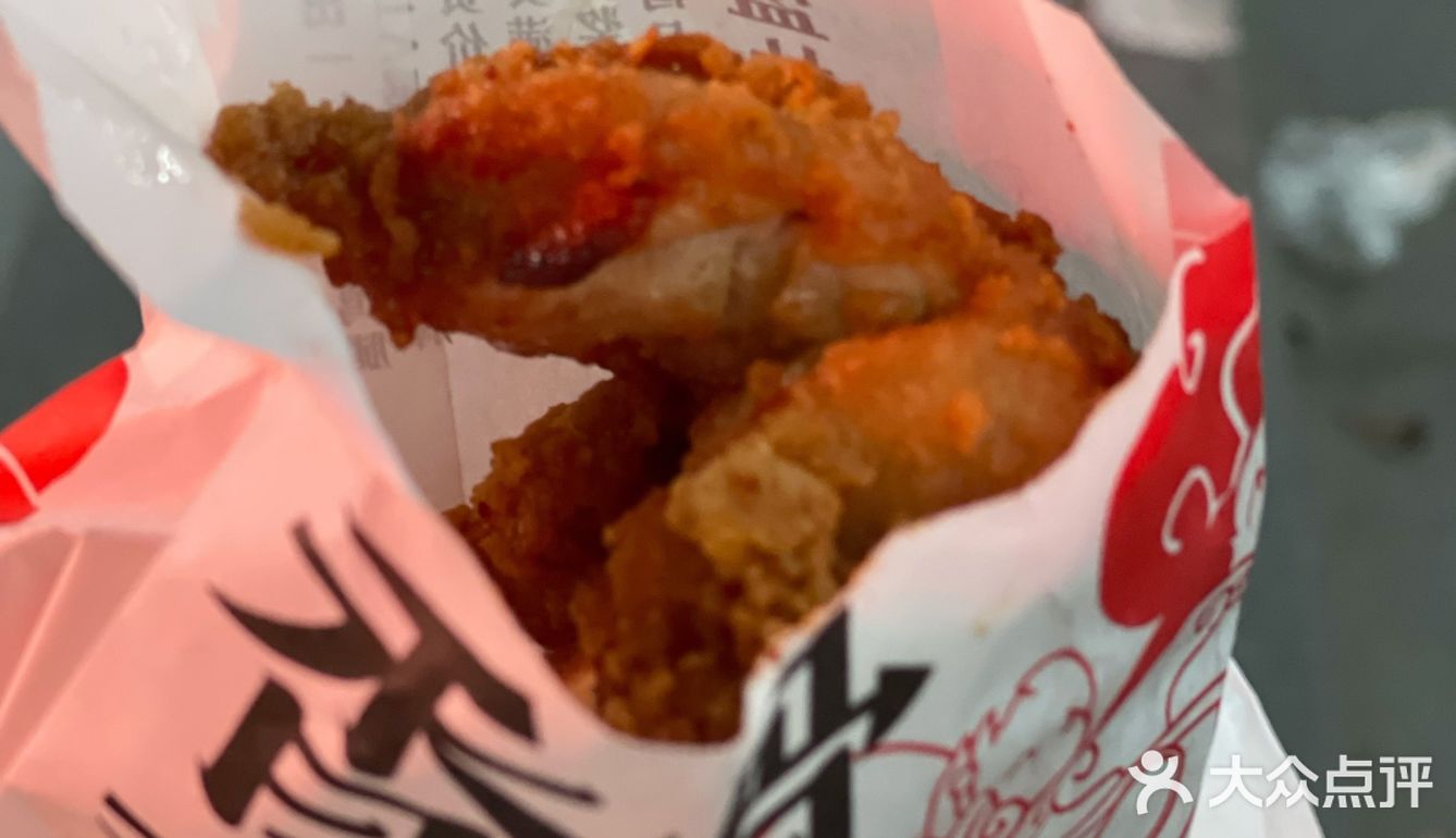 同婆婆 国潮炸鸡🍗