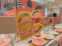 -争鲜回转寿司(西红门荟聚PLUS店)