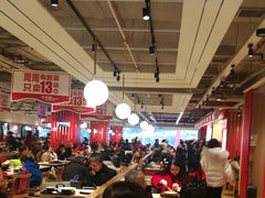 大堂-乡村基(杨家坪建设店)