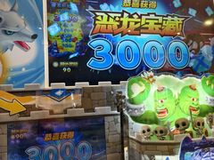 -星际传奇(石家庄桥西万象城店)