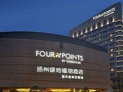 -扬州绿地铂骊酒店