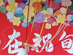 -祝甸砖窑文化馆