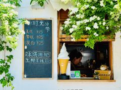 -小时光咖啡馆(北锣鼓巷店)