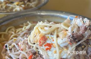 Old Friend Beef Noodles