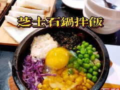 -鹤江桥·红油牛肉粉(SKP店)
