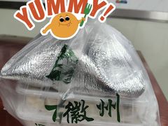 -古徽州馄饨店(宝安路店)