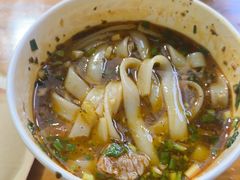 -王记生烫牛杂面馆(兰陵路店)