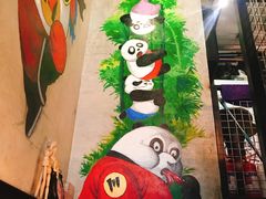 -一个叫川的地方(麒麟新天地店)
