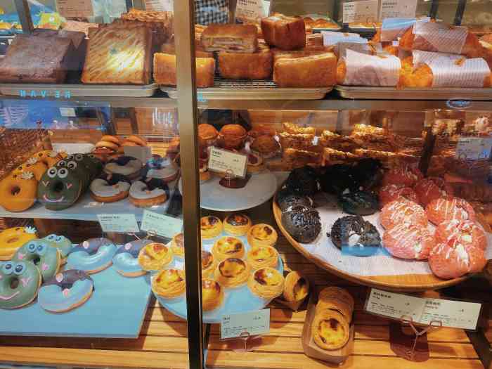 多乐之日(万象城店)-"始于1997年,多乐之日是韩国希杰集团旗.