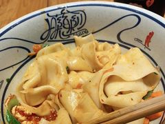 -陇上秦轩西安biangbiang面(EFC欧美金融商业城店)