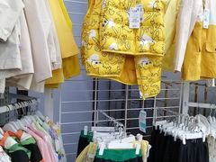 -BIGOFFS 超级折扣(仁恒伊势丹店)