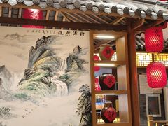 -钵家大院(大花岭店)