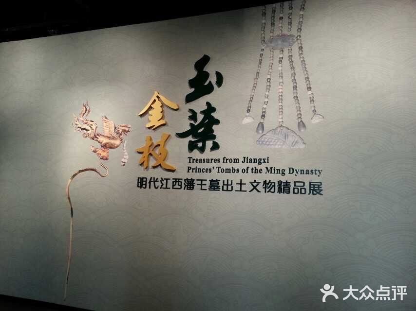 无锡橙V有特权