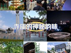 -西禅古寺售票处