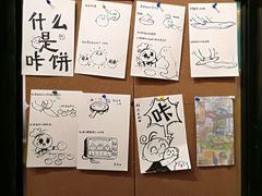 -小豆海棠(人民南路店)